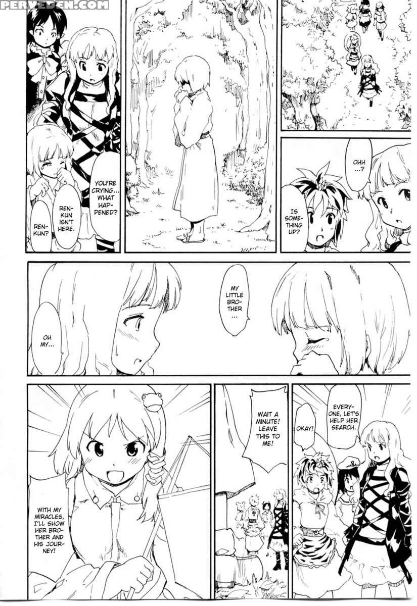 Touhou Ukiyo Emaki Sei Naru Fune No Kiseki No Kiseki 1
