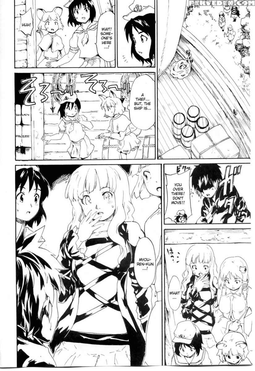Touhou Ukiyo Emaki Sei Naru Fune No Kiseki No Kiseki 1