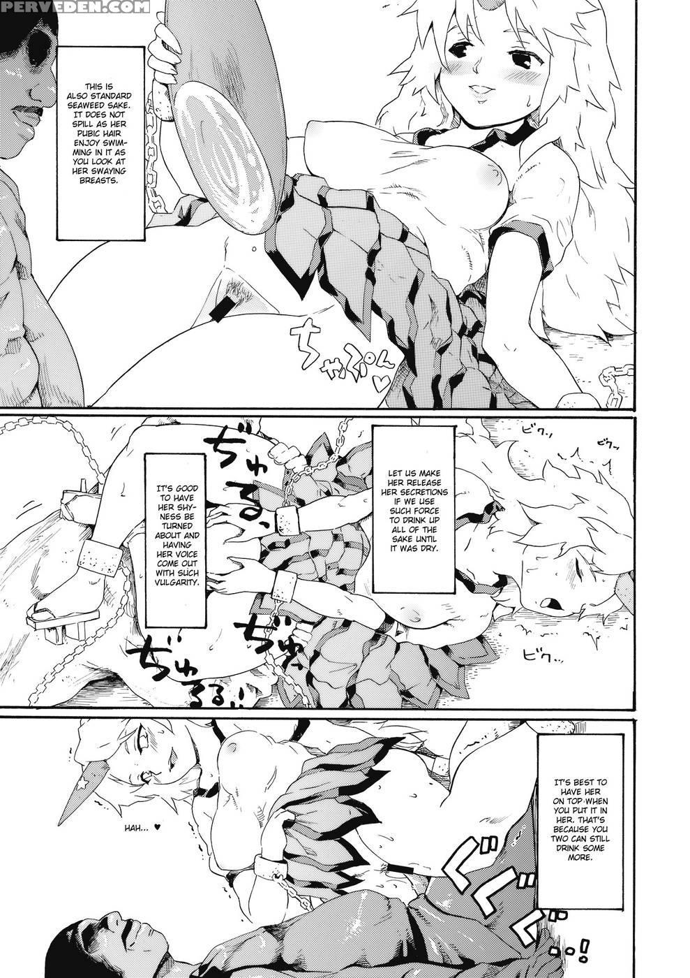 Touhou World Picture Scroll How To Raise Kaenbyou, How To Bring Up A Hell Raven - Touhou 1