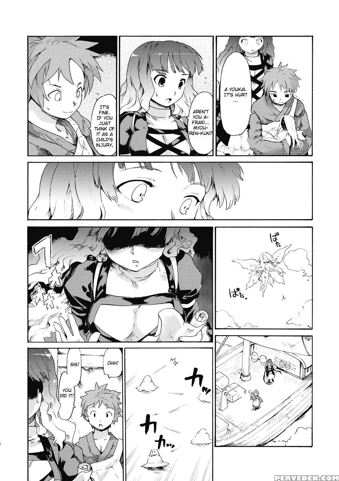 Touhou World Picture Scroll Sis Is A Buddhist Amateur Great Magician - Touhou 1