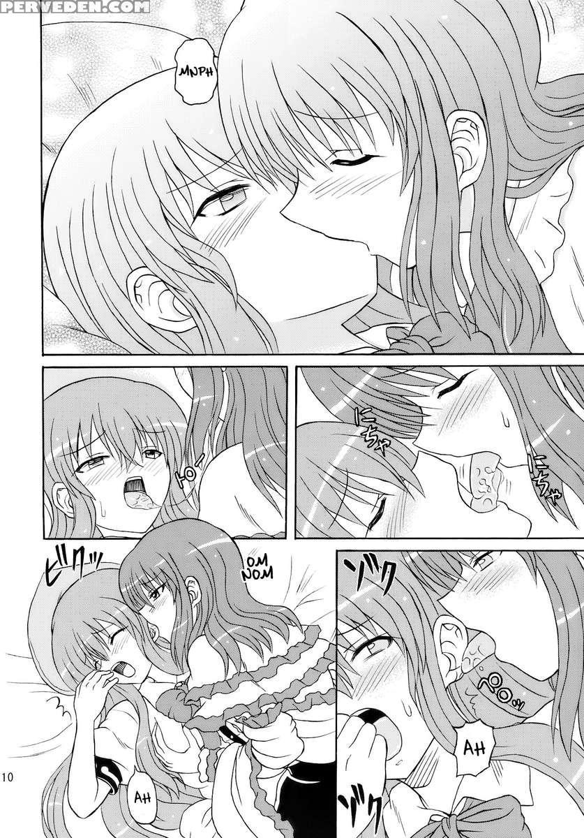 Touhou Youjo Ranbu 10 1
