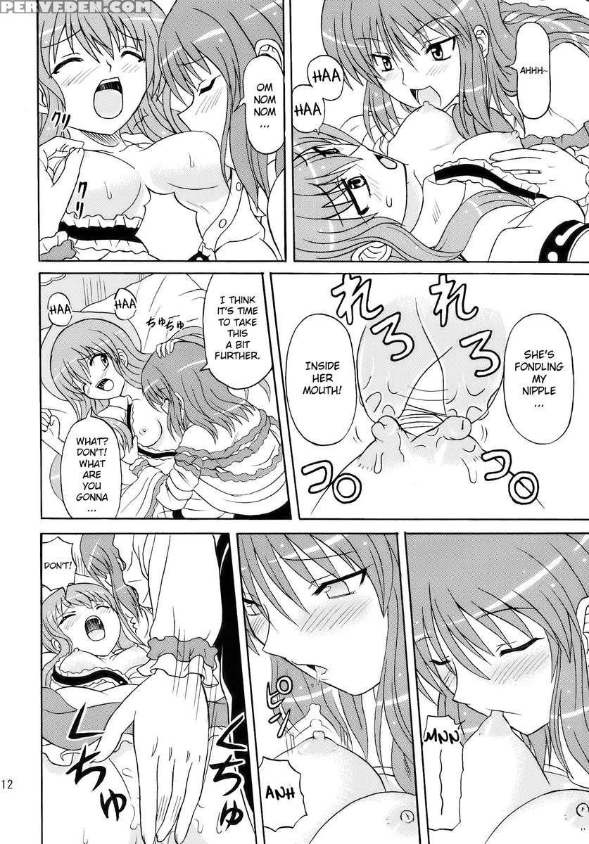 Touhou Youjo Ranbu 10 1