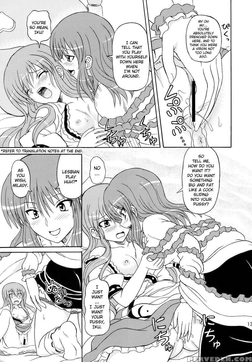 Touhou Youjo Ranbu 10 1