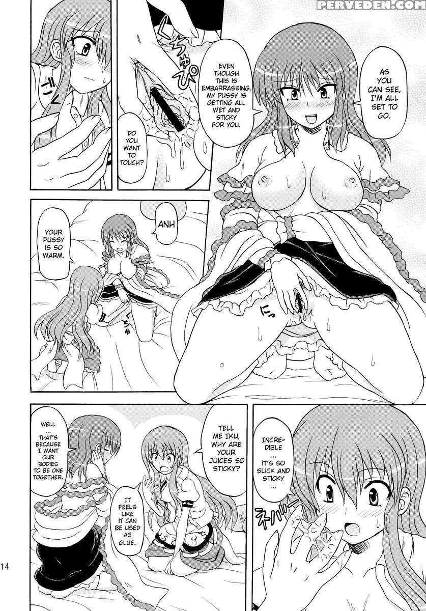 Touhou Youjo Ranbu 10 1