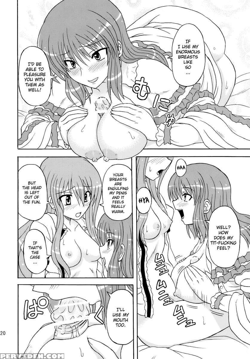 Touhou Youjo Ranbu 10 1