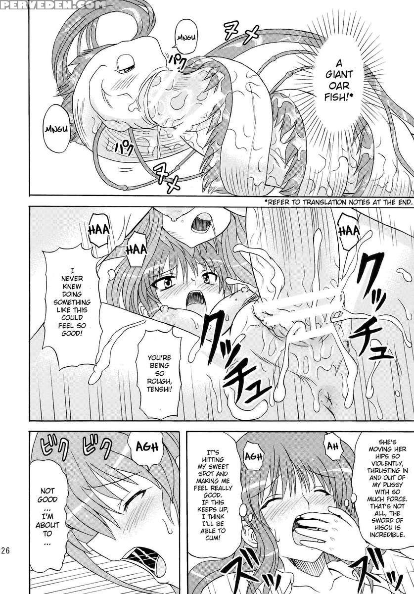 Touhou Youjo Ranbu 10 1