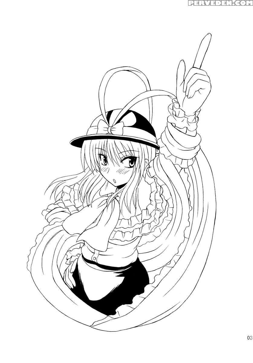 Touhou Youjo Ranbu 10 1