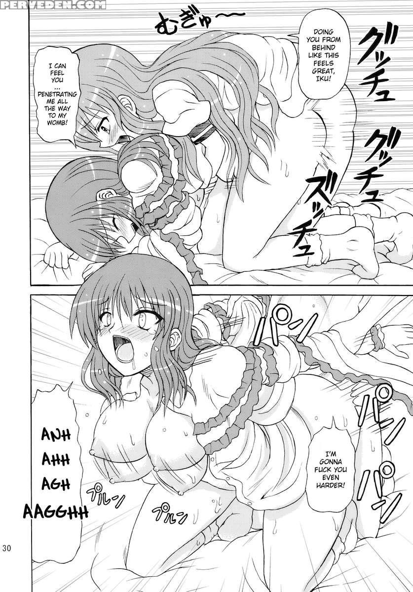 Touhou Youjo Ranbu 10 1