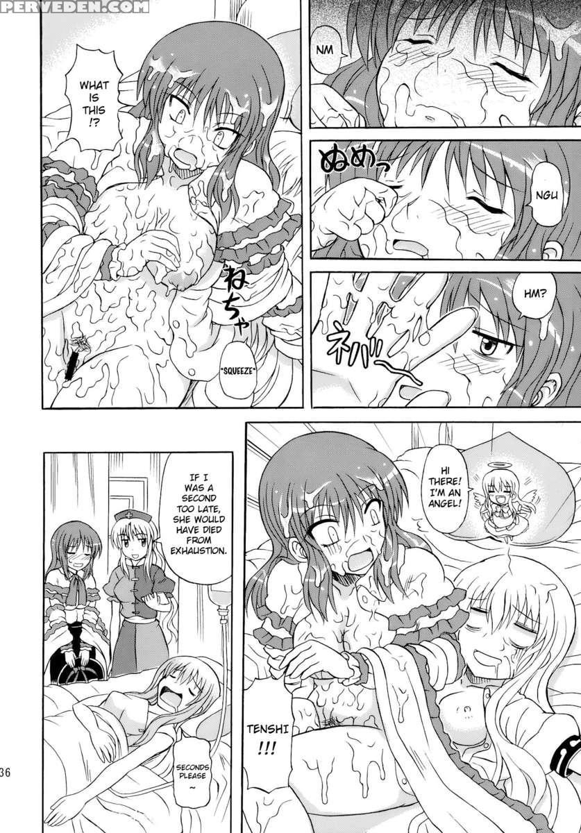 Touhou Youjo Ranbu 10 1