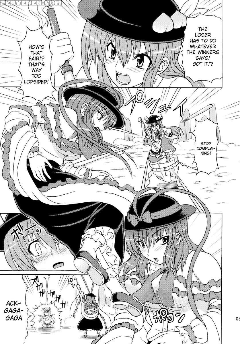 Touhou Youjo Ranbu 10 1