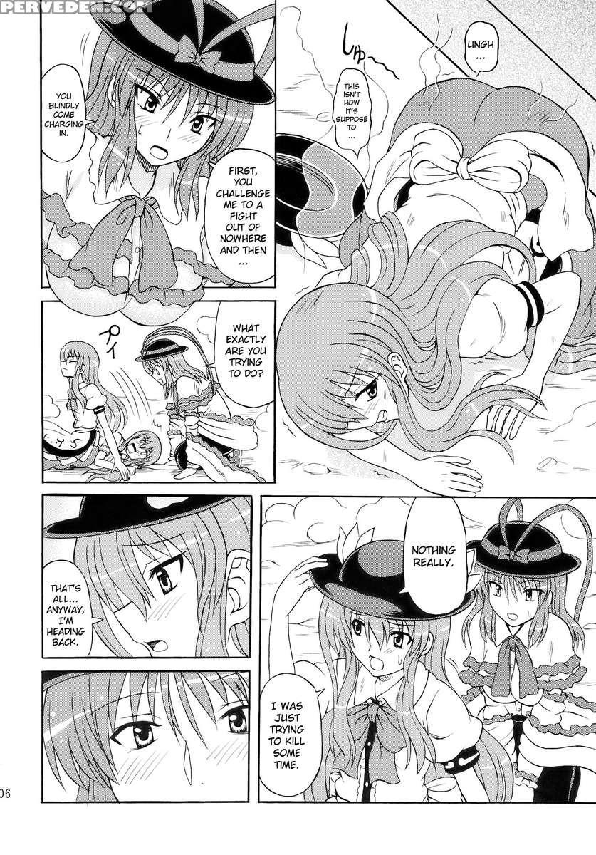 Touhou Youjo Ranbu 10 1