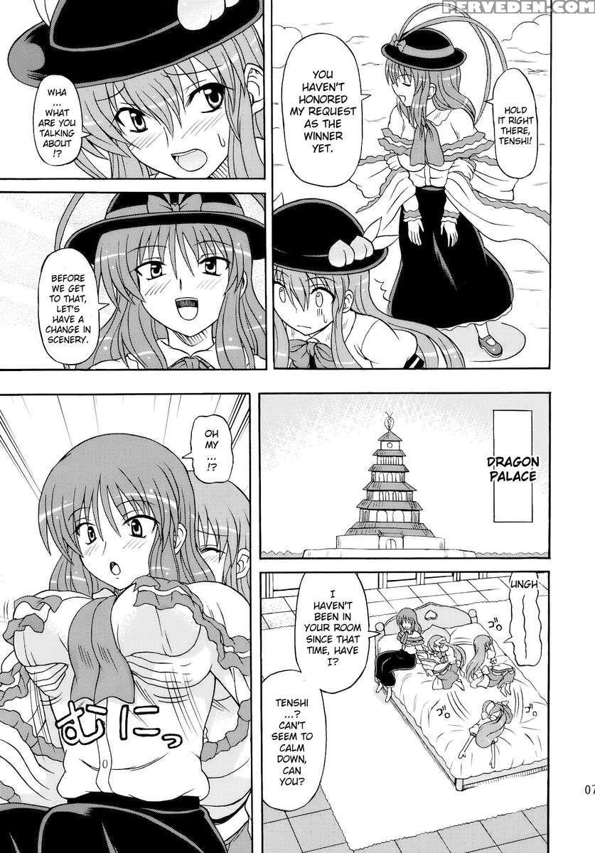 Touhou Youjo Ranbu 10 1