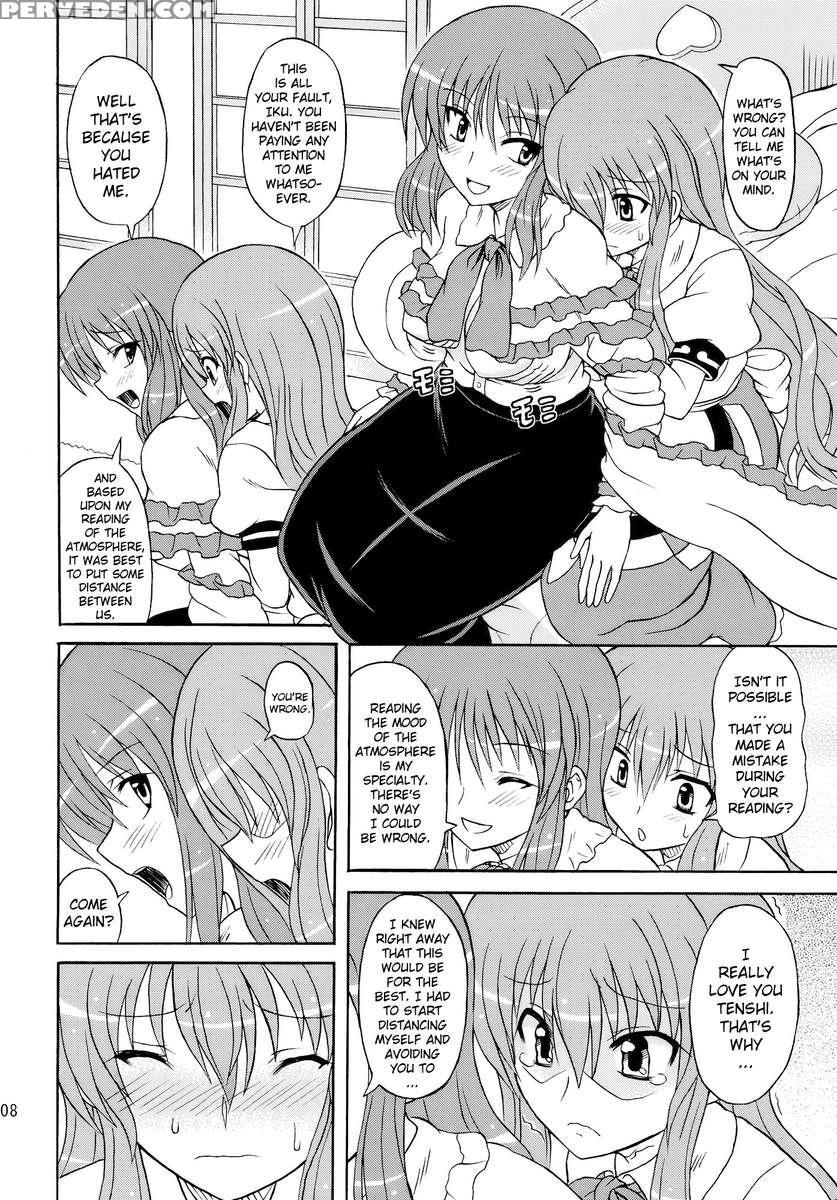 Touhou Youjo Ranbu 10 1