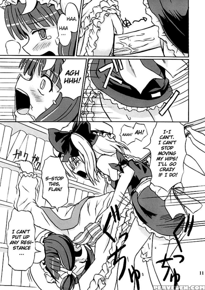 Touhou Youjo Ranbu 2 1