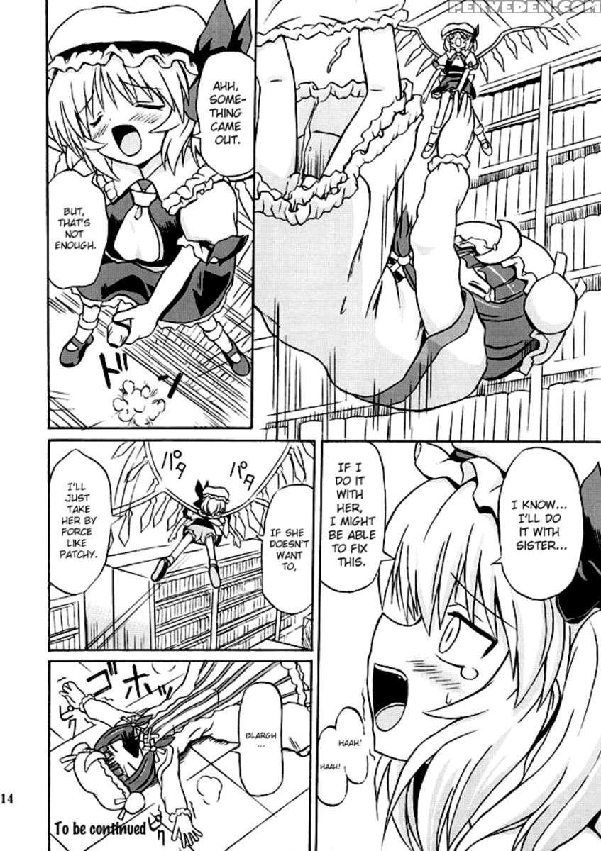 Touhou Youjo Ranbu 2 1