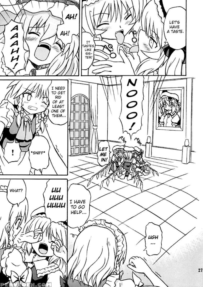 Touhou Youjo Ranbu 2 1
