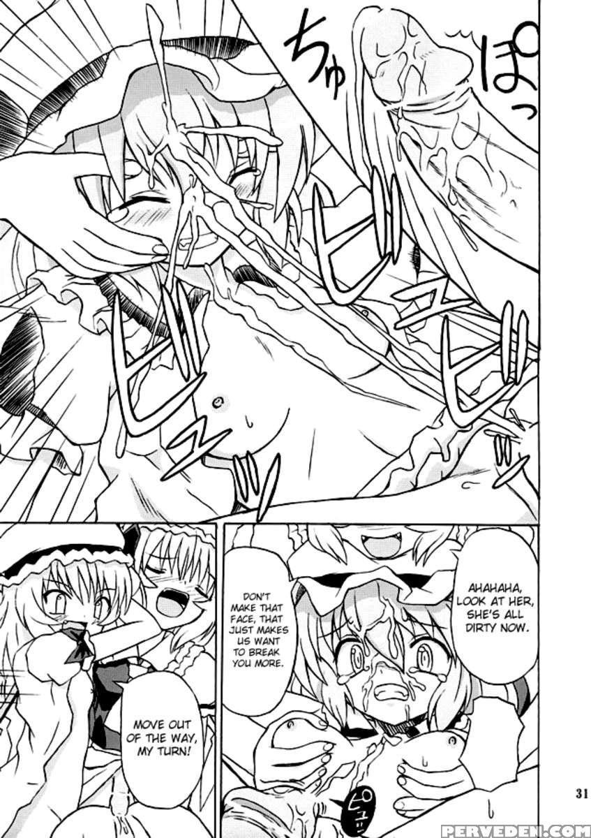 Touhou Youjo Ranbu 2 1