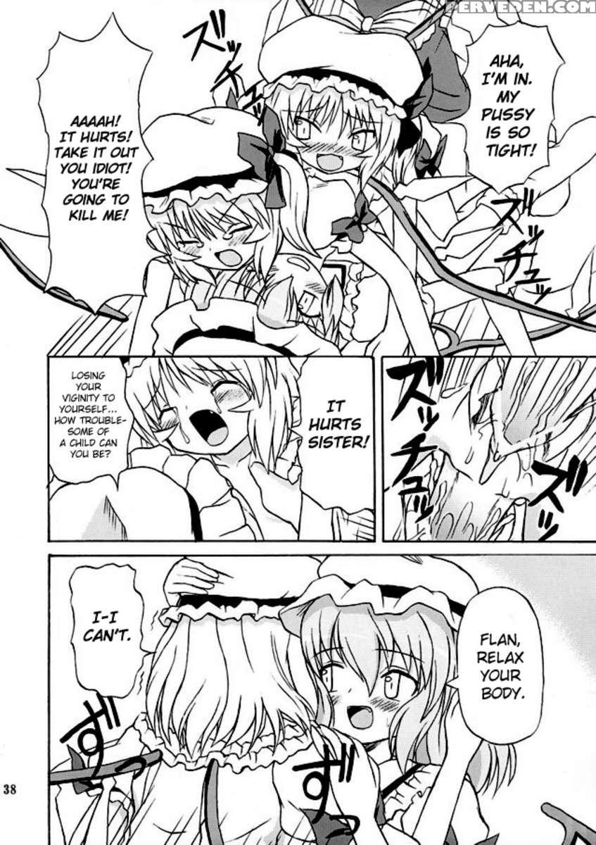Touhou Youjo Ranbu 2 1