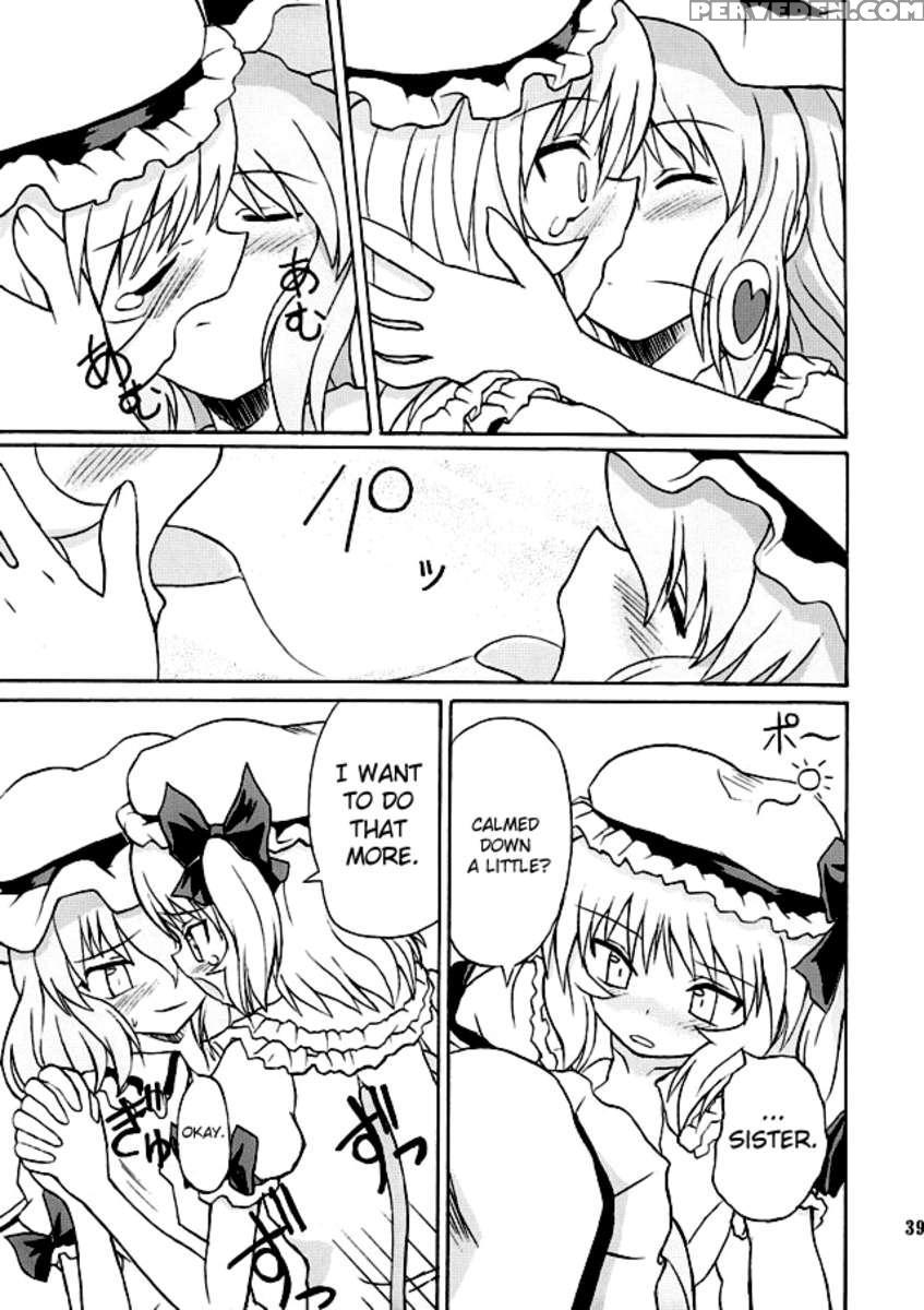 Touhou Youjo Ranbu 2 1
