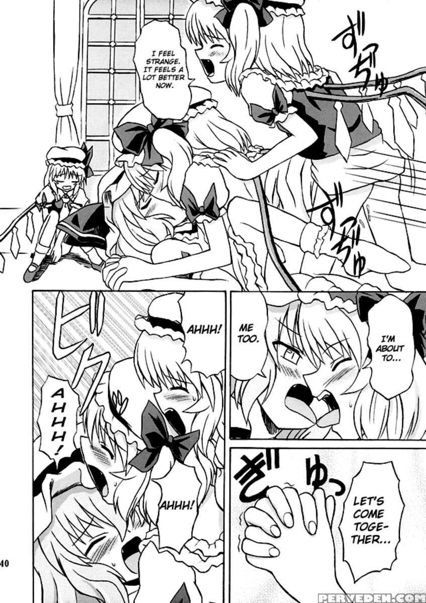 Touhou Youjo Ranbu 2 1