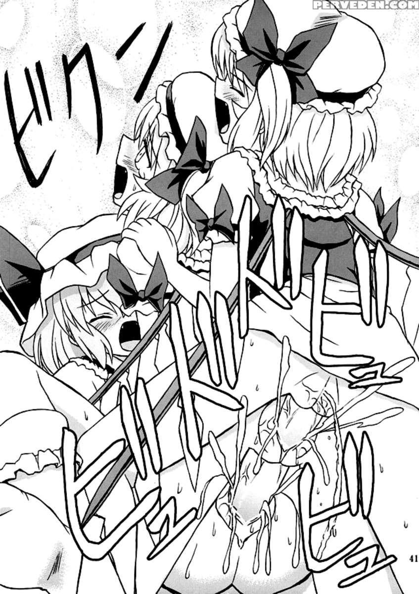 Touhou Youjo Ranbu 2 1