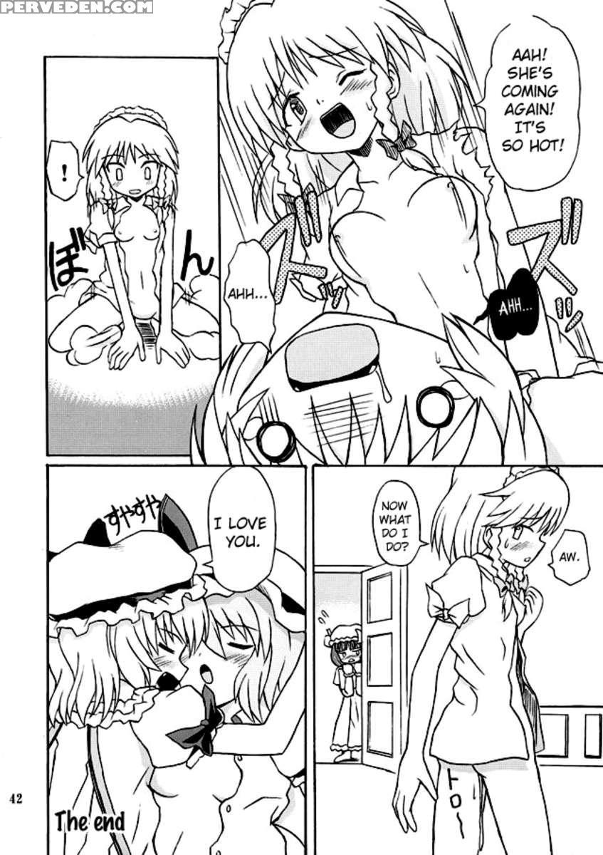 Touhou Youjo Ranbu 2 1