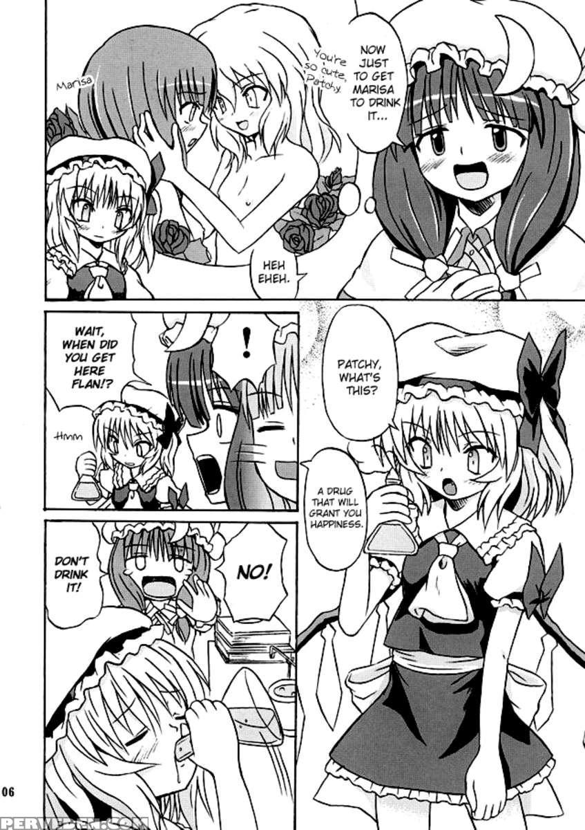 Touhou Youjo Ranbu 2 1