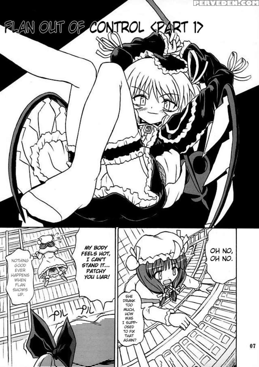 Touhou Youjo Ranbu 2 1