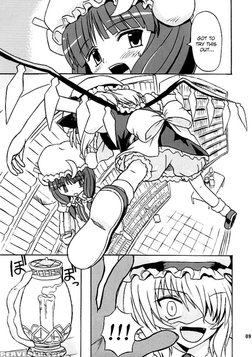 Touhou Youjo Ranbu 2 1
