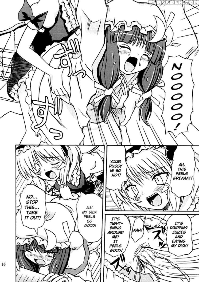 Touhou Youjo Ranbu 2 1