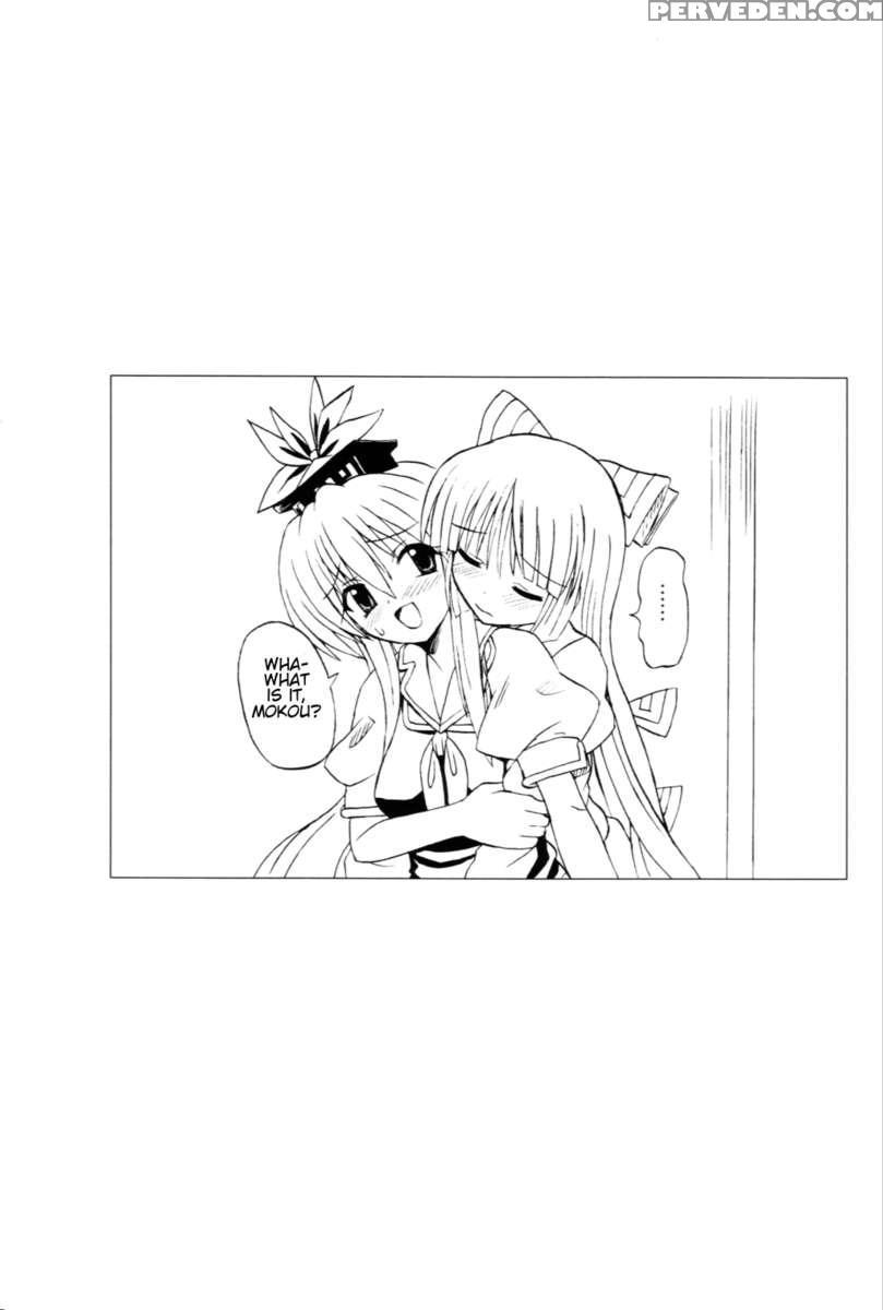 Touhou Youjo Ranbu 6 1