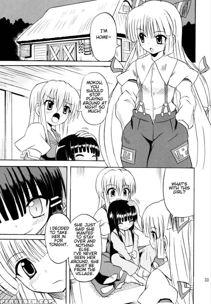 Touhou Youjo Ranbu 6 1