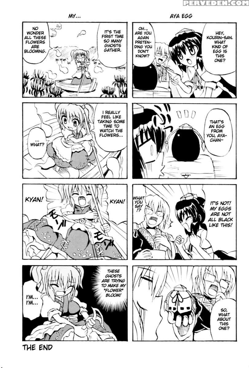 Touhou Youjo Ranbu 6 1