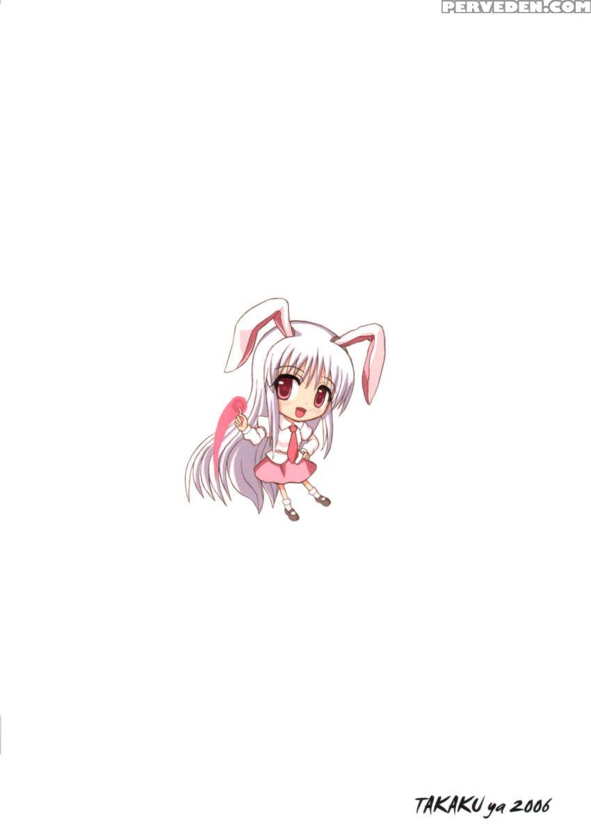 Touhou Youjo Ranbu 6 1