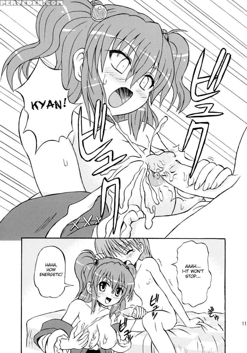 Touhou Youjo Ranbu 7 1