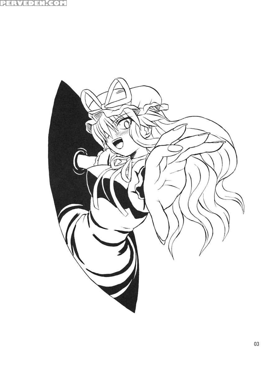 Touhou Youjo Ranbu 7 1