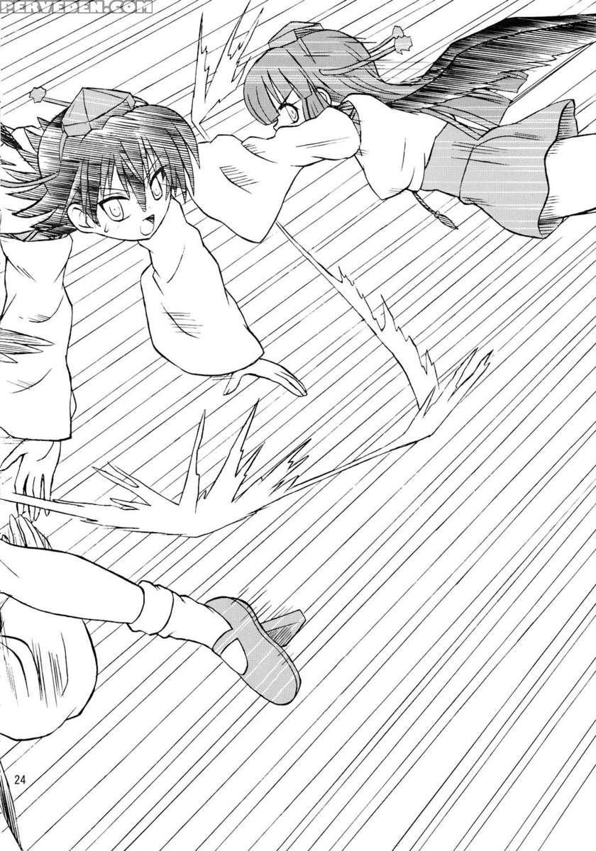 Touhou Youjo Ranbu 7 1