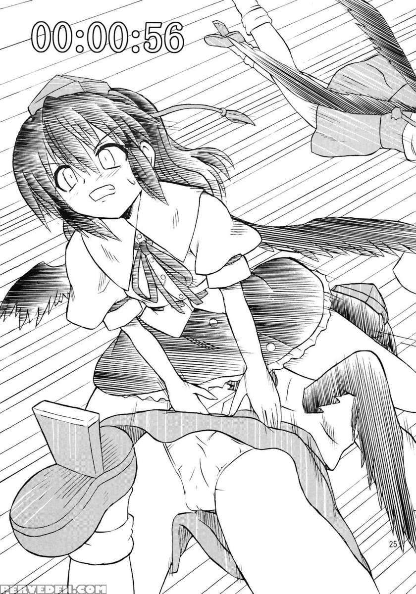 Touhou Youjo Ranbu 7 1