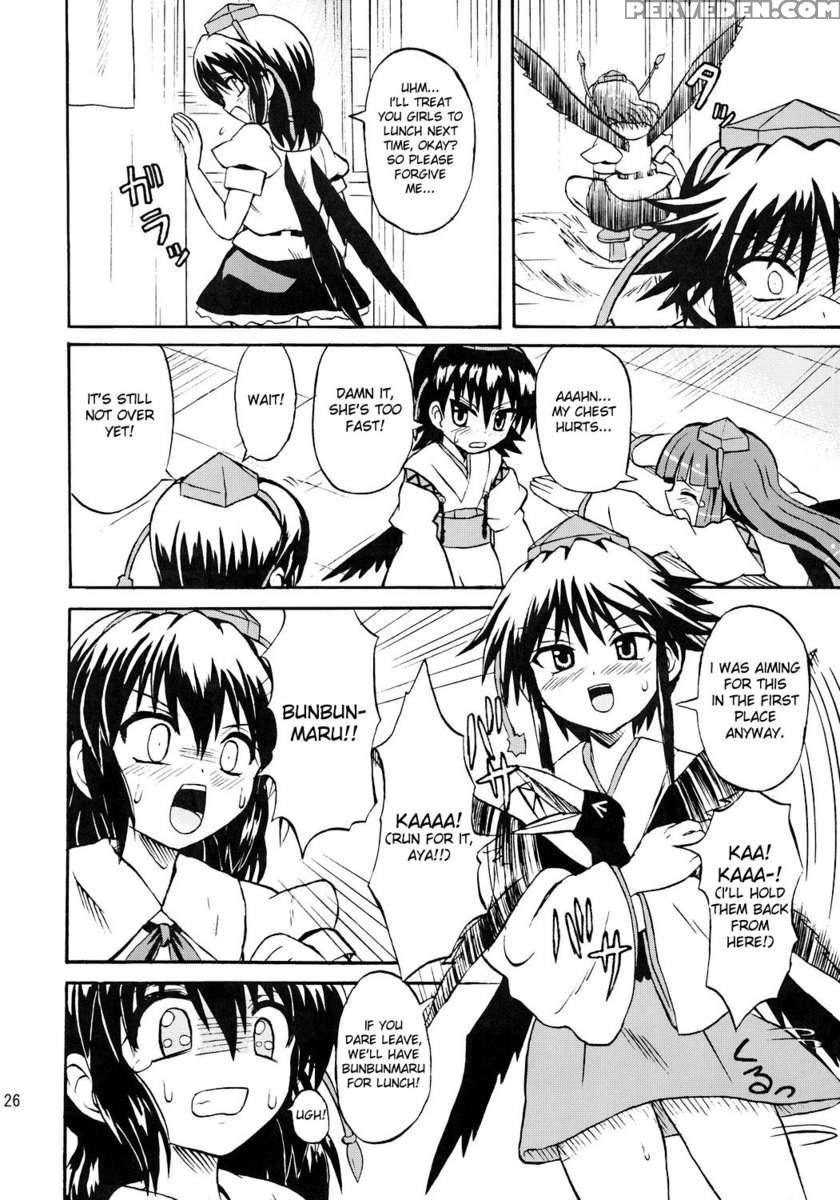 Touhou Youjo Ranbu 7 1