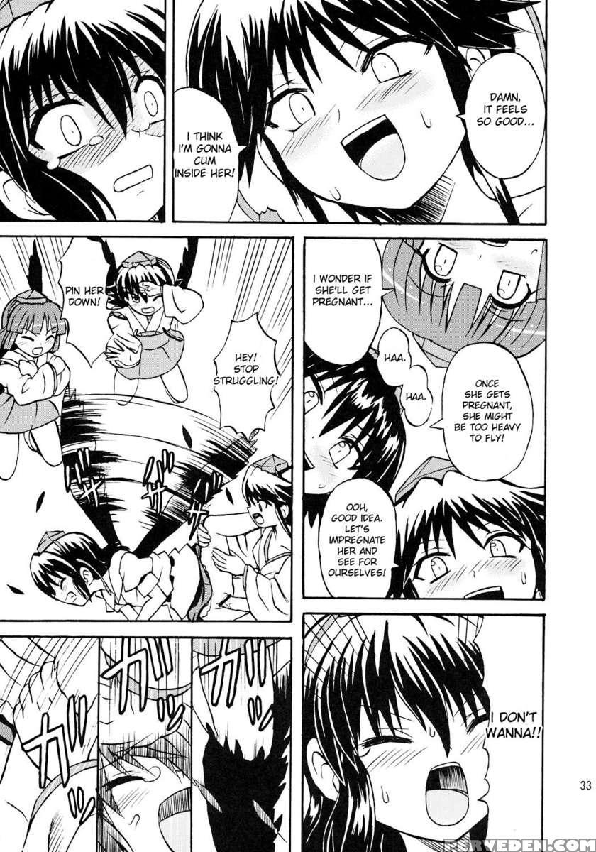 Touhou Youjo Ranbu 7 1