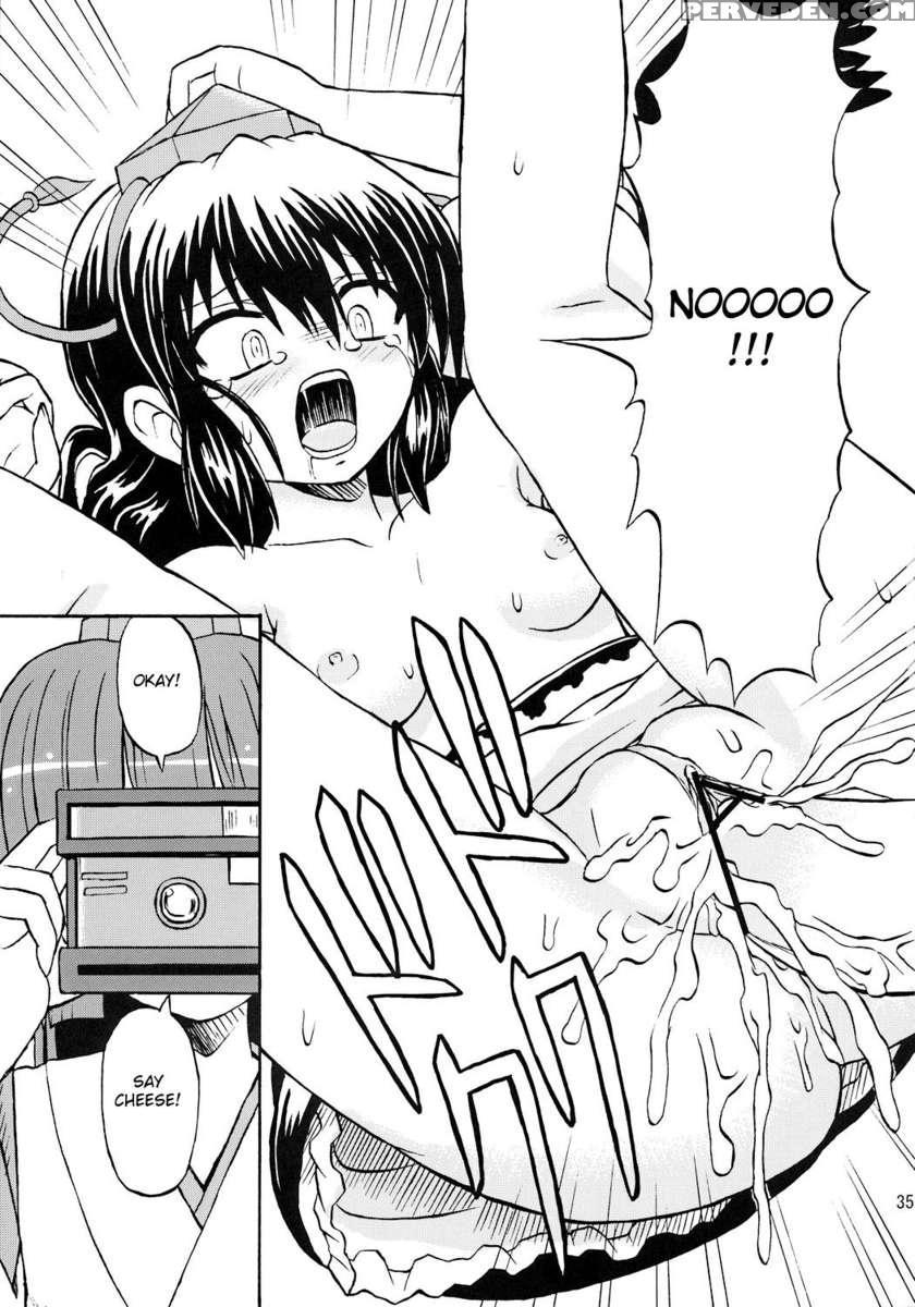 Touhou Youjo Ranbu 7 1