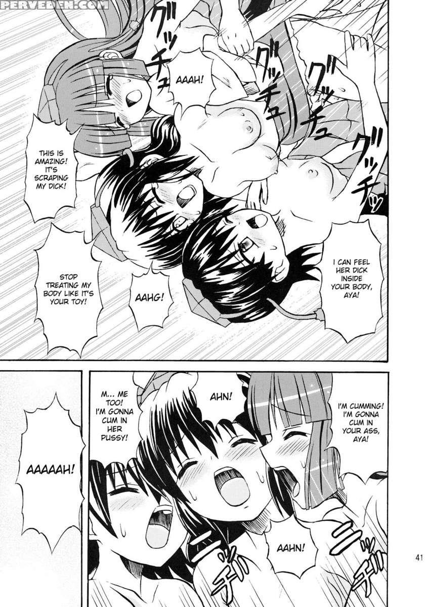 Touhou Youjo Ranbu 7 1