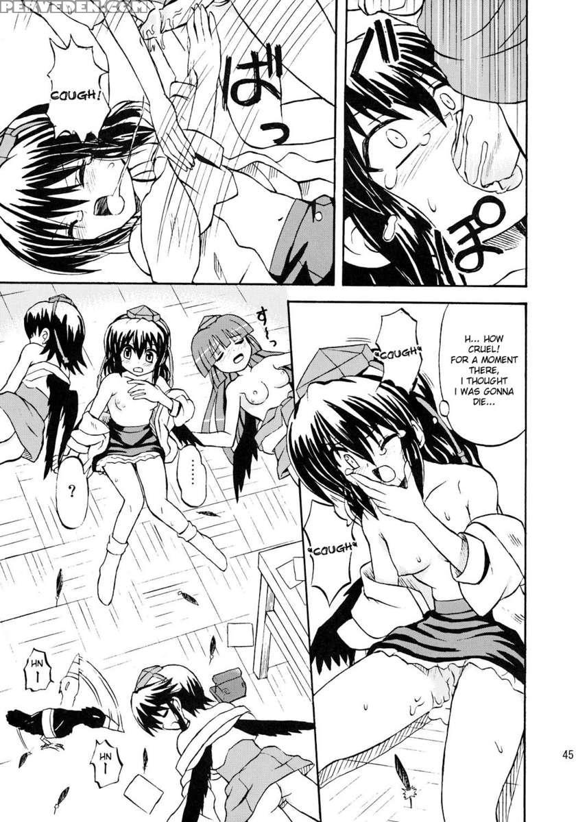 Touhou Youjo Ranbu 7 1