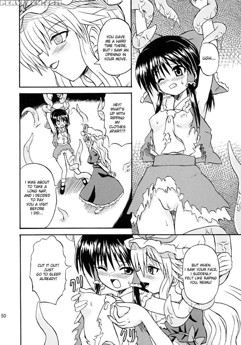 Touhou Youjo Ranbu 7 1
