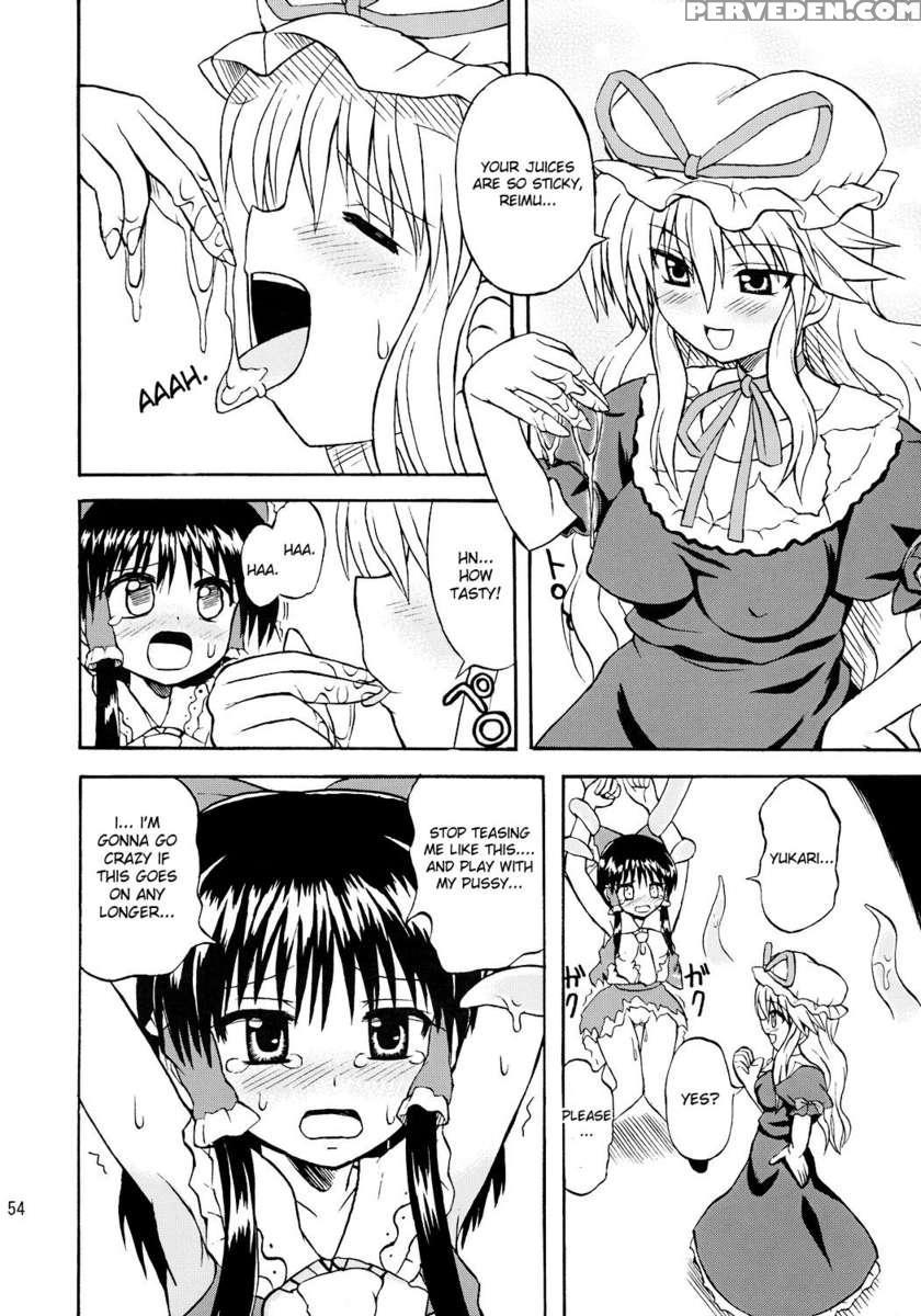Touhou Youjo Ranbu 7 1