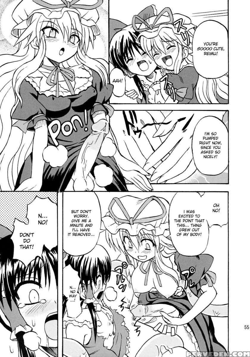 Touhou Youjo Ranbu 7 1