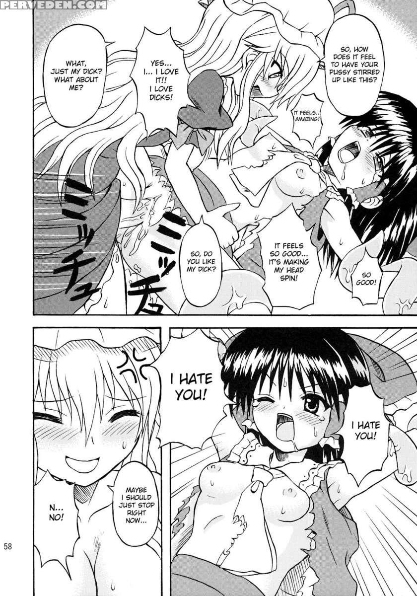 Touhou Youjo Ranbu 7 1