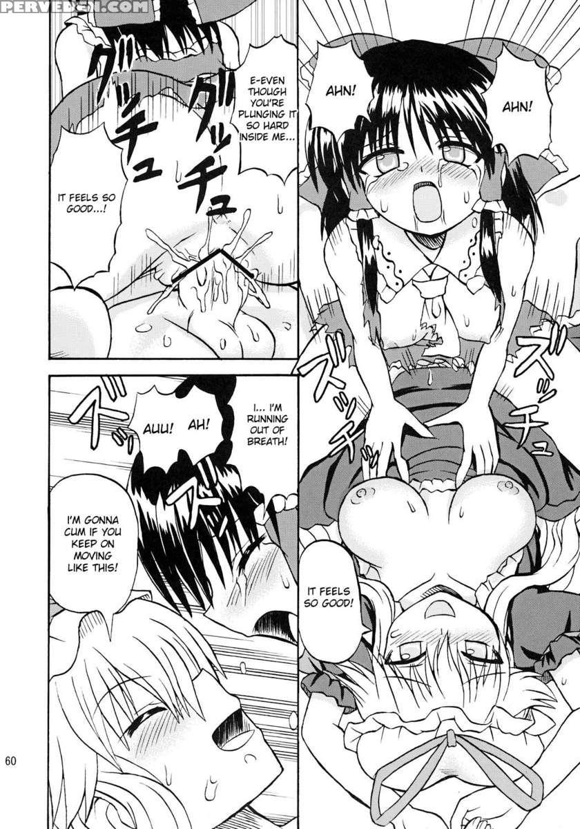 Touhou Youjo Ranbu 7 1