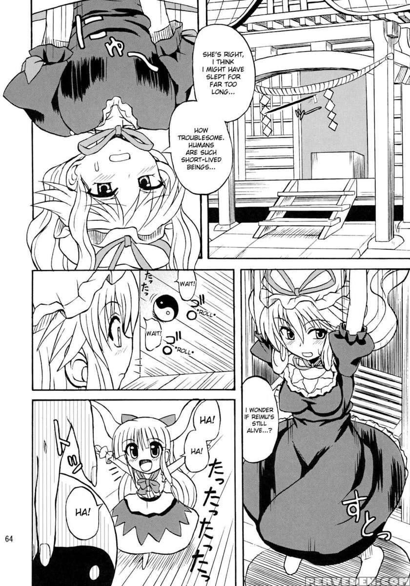 Touhou Youjo Ranbu 7 1