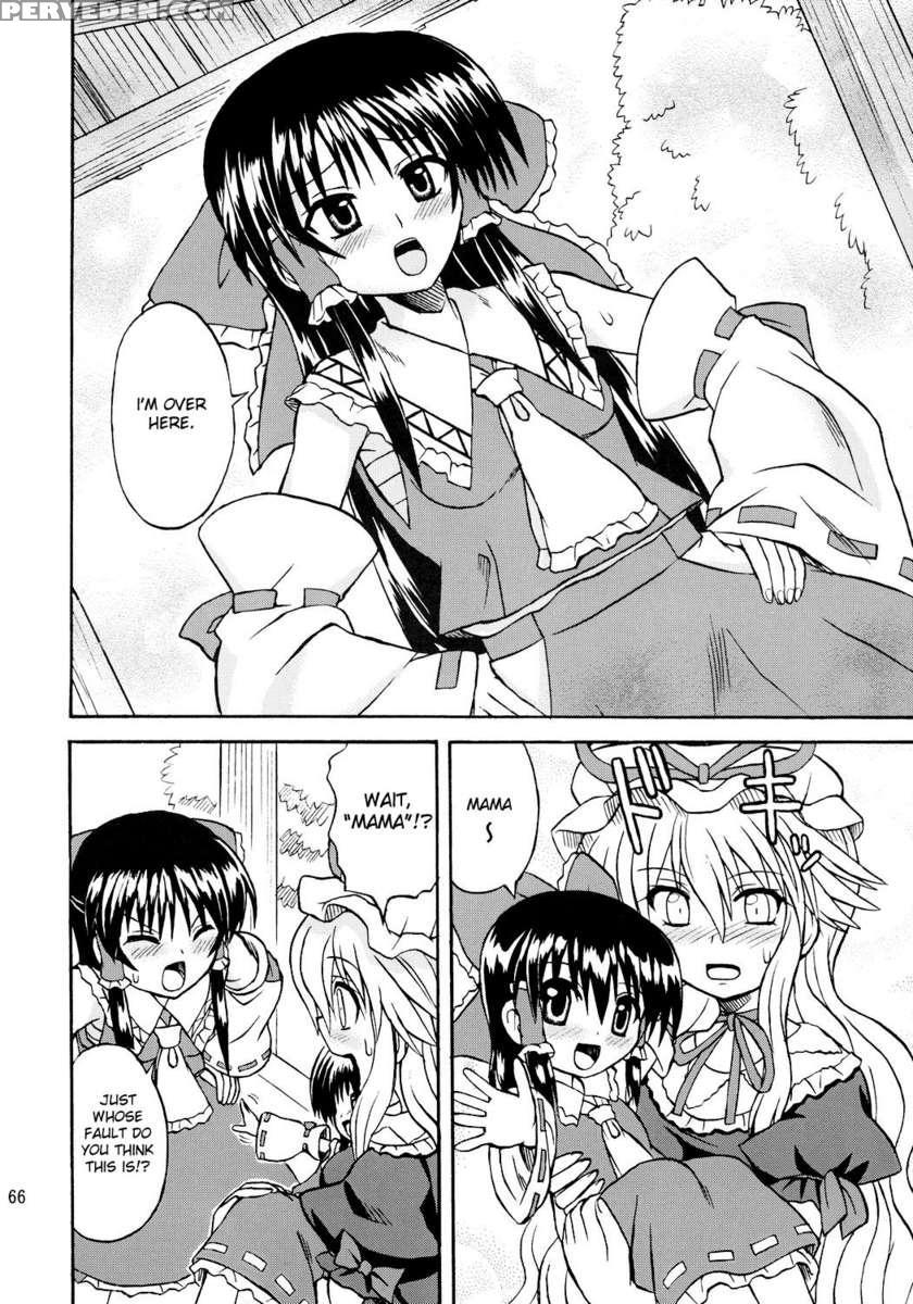 Touhou Youjo Ranbu 7 1